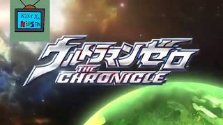 Lagu ultraman zero mp3 song