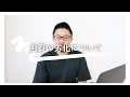 動画の画質劣化は必ず起きる!!これみて対策【前編】