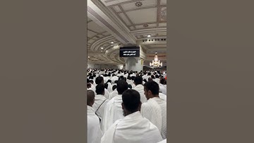#تلاوة_خاشعة #تلاوة_هادئة #إسلام_صبحي