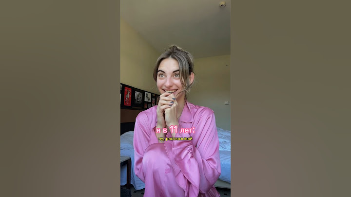 Это предательство?🤣😱