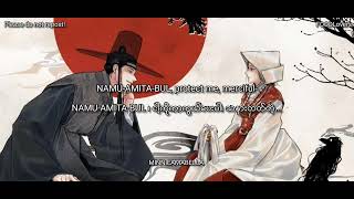 CHANGGWI _ Yeeun Ahn, Myanmar Translation