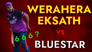 Werahera Eksath vs Blue Star (හොදම ටික) screenshot 3