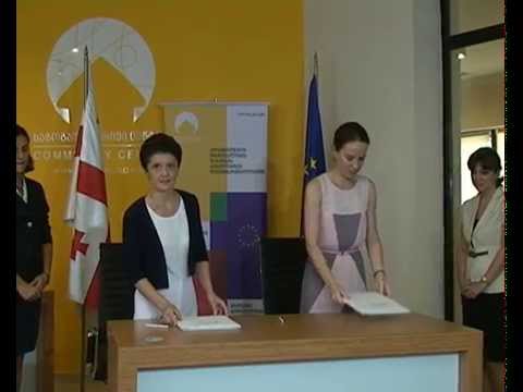 იუსტიციისა და განათლების სამინისტროებს შორის მემორანდუმი გაფორმდა