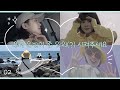 은빈이와 함께하는 제주도의 나날🍊 #우영우일지 EP.2 (feat. 나무 배우들의 특별 방문)