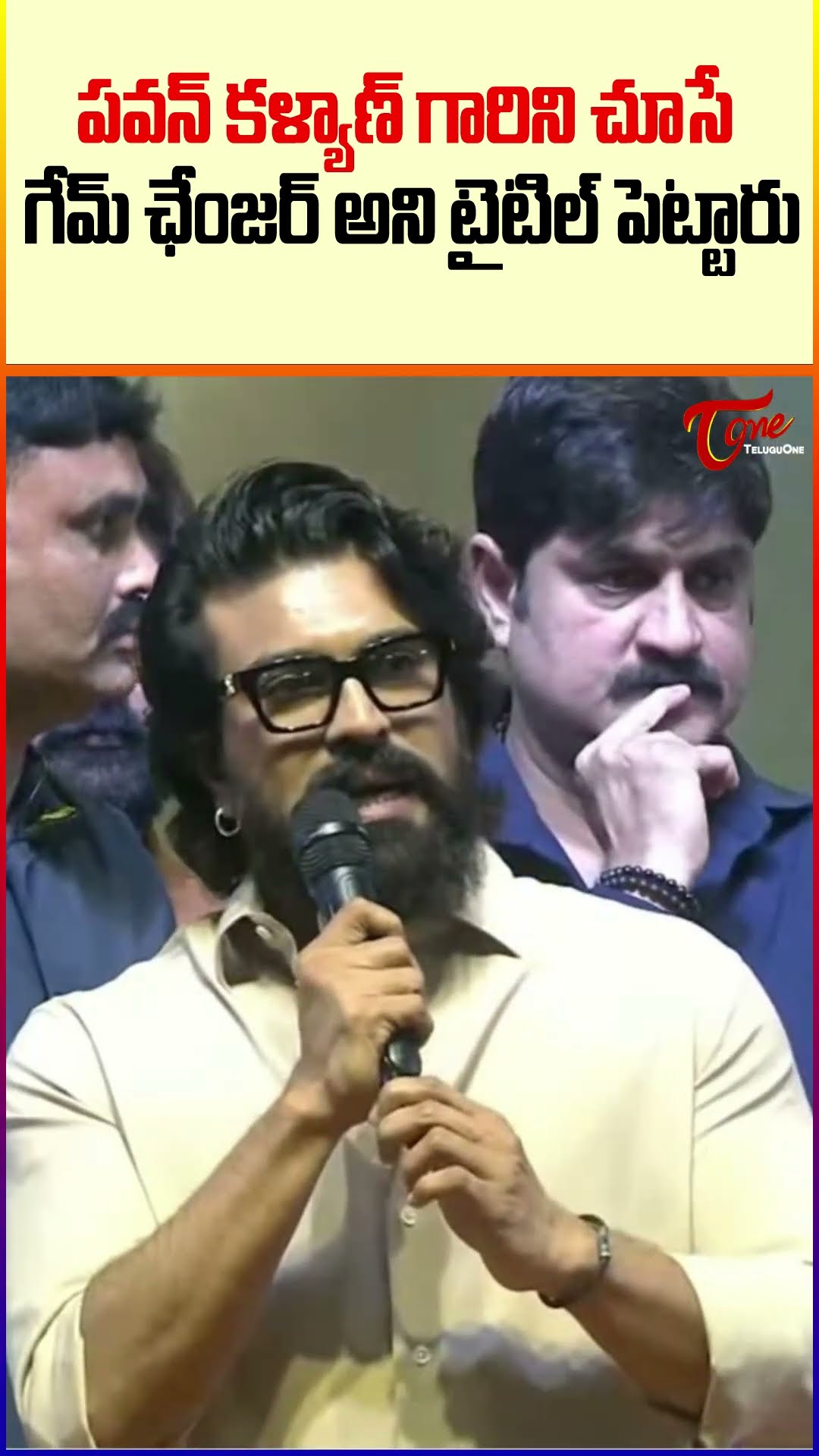 Ram Charan Speech at Game Changer Pre Release Event #ramcharan #pawankalyan #gamechanger #shorts