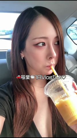 送迎車がスーパーカーの可能性が出てきた模樣