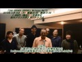 小坂忠さんからのメッセージ