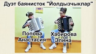 А.Матовицкая \