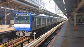 横須賀線E235系F29編成　2024.1.15