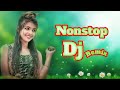 Nonstop All Dj Song | Cg Remix | Sambalpuri Remix 2023-24 Dj Ashish Production