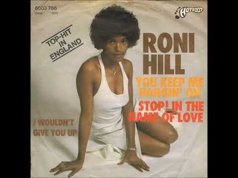 Roni Hill — Roni Hill  -  You Keep Me Hanging On , Stop In The Name Of Love (1976) (HQ) (HD) mp3