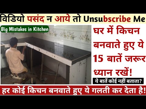 वीडियो: क्या मॉड्यूलर निर्देश सीखने को बढ़ावा देता है?