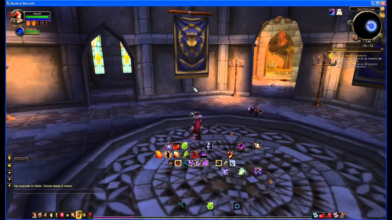 Victoria desde el interior - Victory From Within