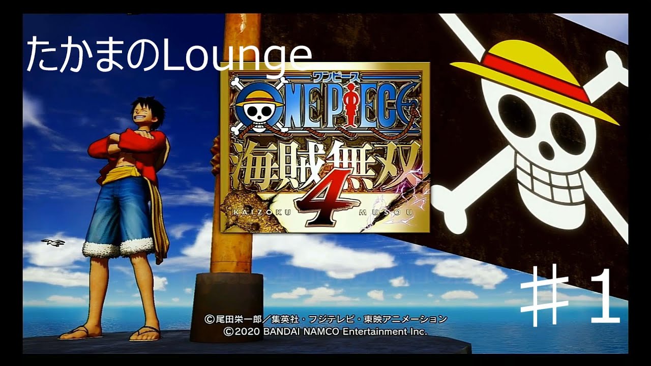 100以上 青キジ かっこいい 青キジ かっこいい画像