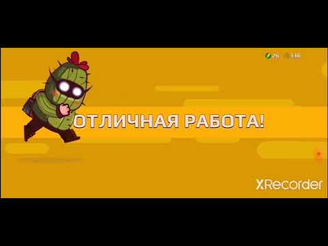 Cookies Must Die Прохождение игры! Битва с главным компьютером!!!