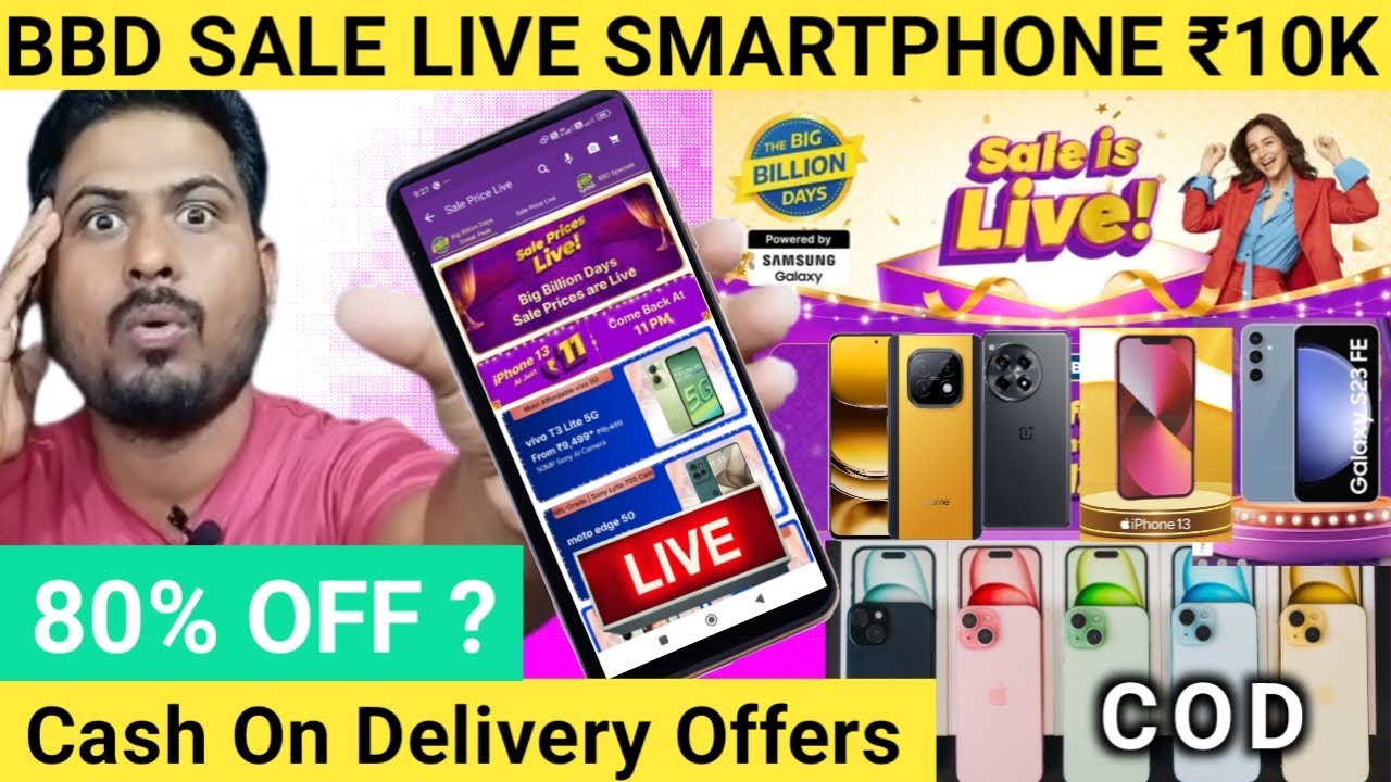 SALE LIVE 🔴 Flipkart Big Billion Days 2024 Start COD Offer🔥Big Billion Days Mobile Offer & Discount