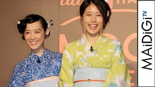 有村架純、朝顔の爽やか浴衣姿で登場　篠原ともえは宇宙をイメージ　「auxHAKUTO MOON CHALLENGE」アンバサダー就任式1