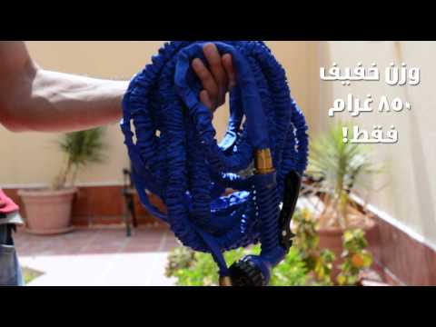 اللي الذكي متوفر الان في جميع فروع ساكو