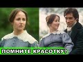 НЕ ИЗМЕНИЛАСЬ! Куда пропала красавица Джейн Эйр и как выглядит сейчас актриса Зила Кларк