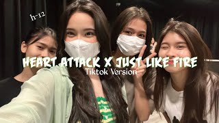 Heart Attack X Just Like Fire (TiktokVersion&Reverb)