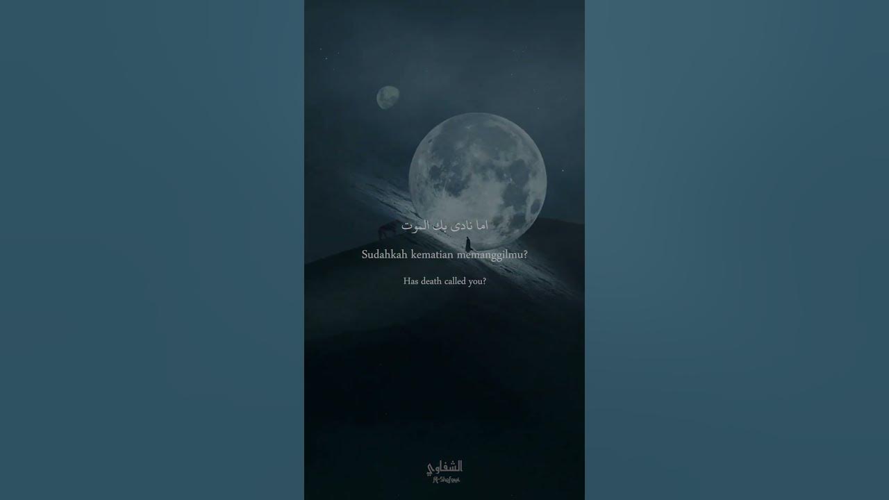 Aya Man Yada'il Fahm - Mishary Al Afasy Aya Man Yada'il Fahm - Mishary Al Afasy