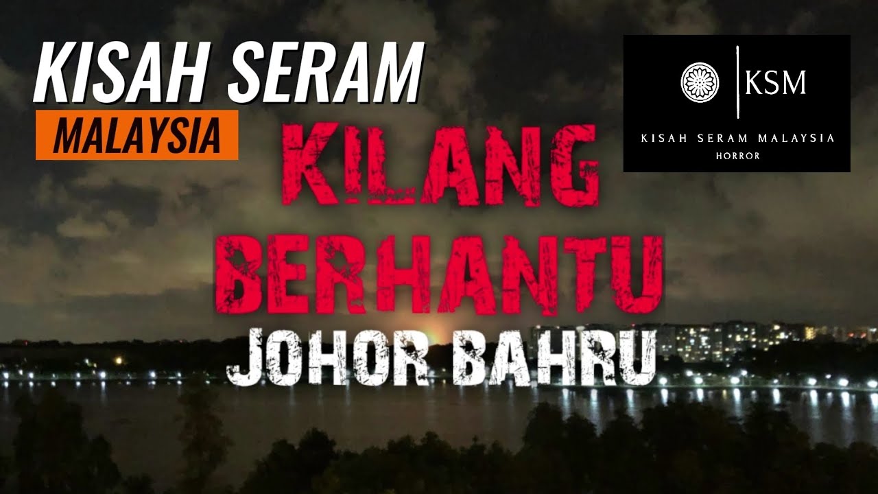 KILANG BERHANTU - TERLANGGAR BUNIAN - SHIF MALAM - KISAH SITI