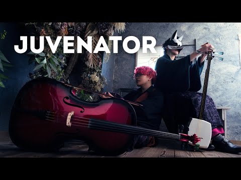 3x4xS - Juvenator (Acoustic Ver.) | Shamisen x Cello - Official Music Video
