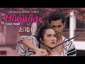Faisal Ahmad Mimpiku Official Music Video