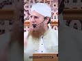 Be Namazi Ko Kabar Aisi Dabaigi Be Namazi Ko Kabar Aisi Dabaigi