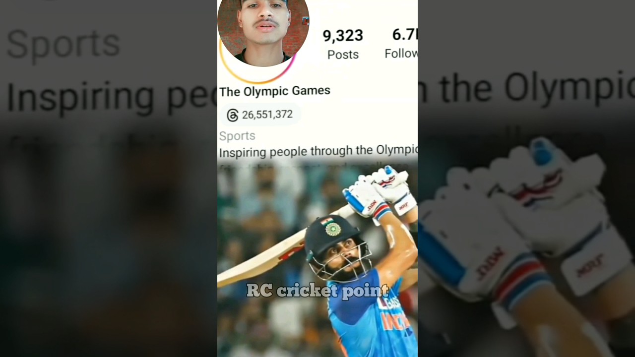King's Effect: Cricket In Olympic 🔥
