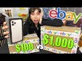$100 VS $1,000 EBAY MYSTERY BOX! (INSANE)