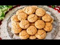 Eid Sweets Ghriba Bahla With Henrys Biscuits And Almonds Featuring The Taste Of The Good Old Da 