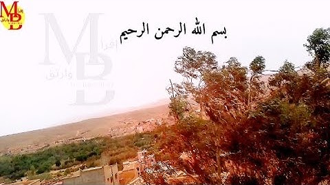 سورة الإخلاص مكررة 3 مرات🤍