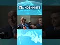 Бойко ще говори след ретроградния Меркурий Бойко ще говори след ретроградния Меркурий