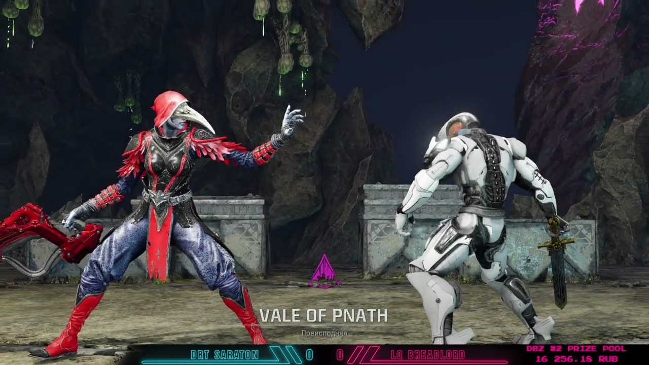 drt Saraton vs LQ BreadLord [Top Division Group 2] DBZ 2