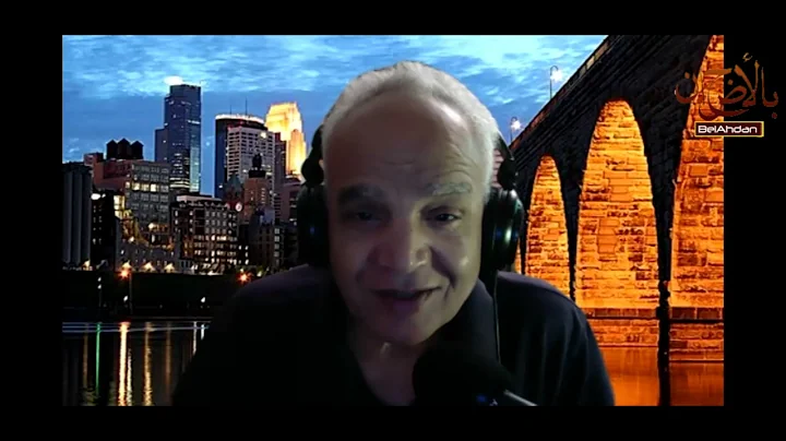 My conversation with Tom Shoemaker, Director of Am...