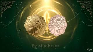 Elegant Silver Coin Gift | Tree of Life Design for Special Occasions