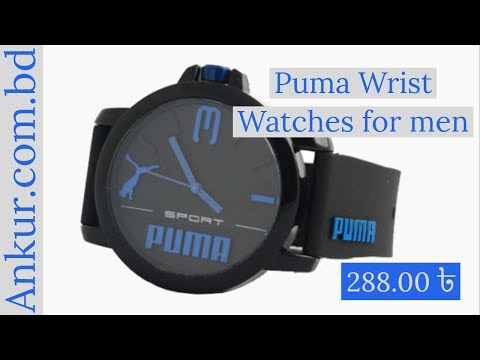 puma wrist watch price