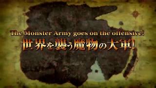 Rance X Preview Trailer - English Subbed