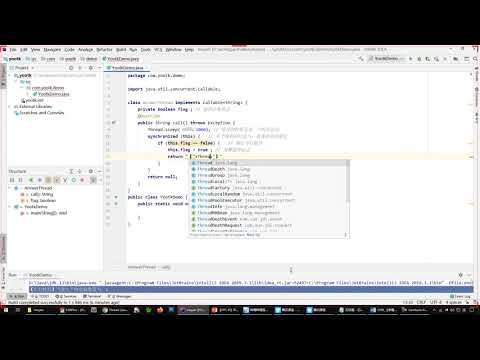 java 130903 【掌握】竞拍抢答面试题