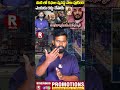 సౌదీ లో కఫాల వ్వవస్థ ఎలా పుటింది ఎందుకు రద్దు చేసారు  |Saudi Arabia Ends Kafala System | RAM BOGE