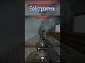 Боб Строитель [SCX] #scxfragments