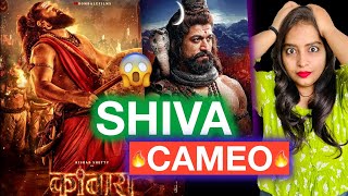 Kantara Chapter 1 Shiva Connection - Brahmakalasha Song | Deeksha Sharma