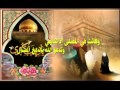 قناة 2010 مولد السيدة زينب ع Mpeg1video Mpg 