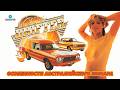 Особенности Австралийского Мопара – История CHRYSLER Australia Ltd.