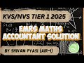 EMRS में ऐसे प्रश्न आए थे || KVS में भी आयेंगे || #kvsprt #kvsvacancy2025 