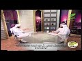 التواطؤ ضد موظف التواطؤ ضد موظف