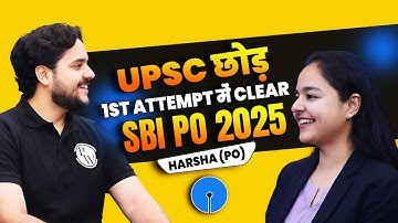 SBI PO 2025 Success Story 🥳 | How Harsha Cleared SBI PO in 1st Attempt? | Banking Wallah