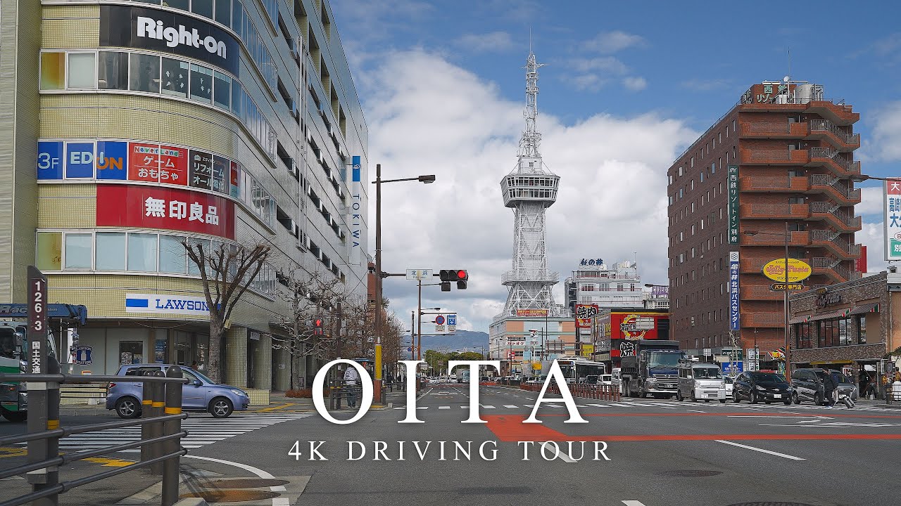 【4K】大分ドライブ 大分駅→別大国道→別府駅 OITA Drive.OITA Sta. to BEPPU Sta.【#103】