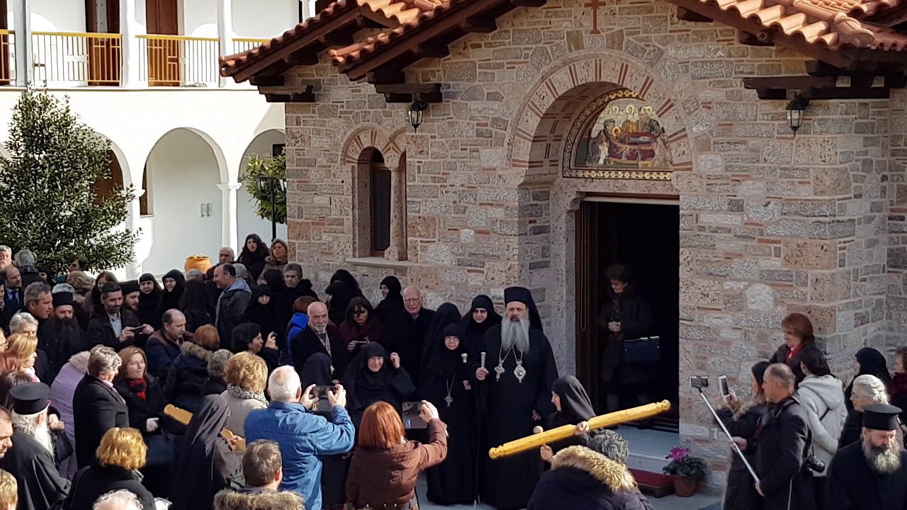 Ενθρόνιση Ηγουμένης Μονής Βυτουμά